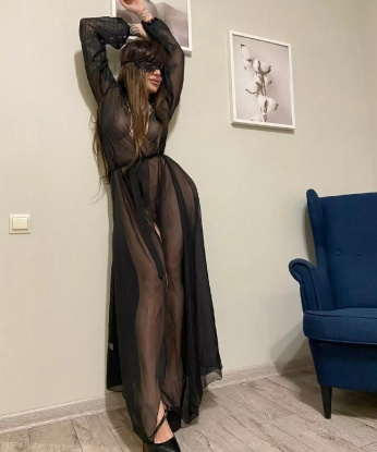 Руслана